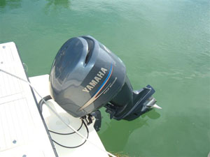 27ft 6in Parker 2520 XL Boat Rental
